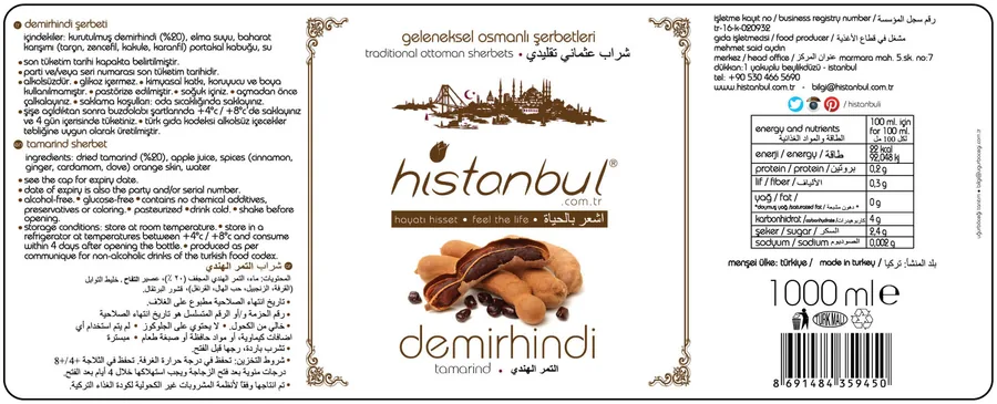histanbul tamarind sherbet 1 l label: ingredients and nutrition per 100 ml
