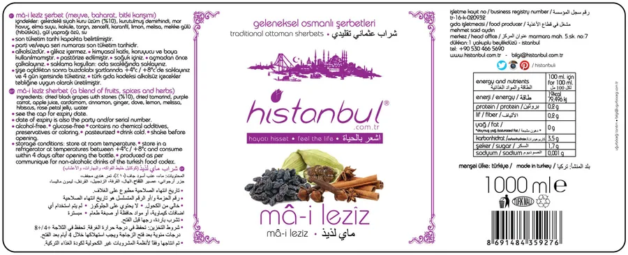 histanbul mâ-i lezîz sherbet 1 l label: ingredients and nutrition per 100 ml