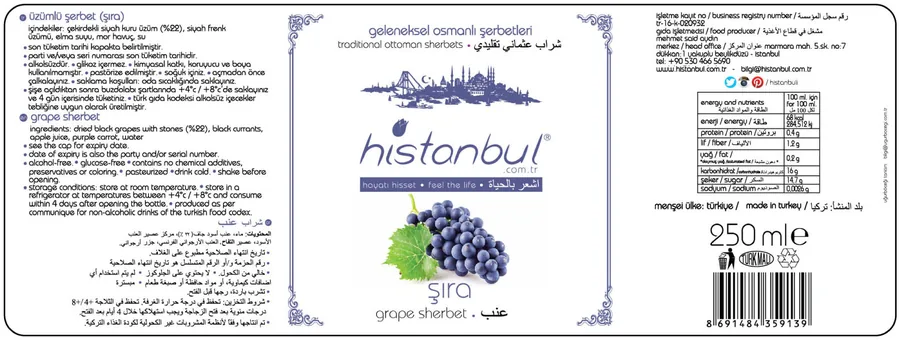 histanbul grape sherbet (şıra) sherbet 250 ml label: ingredients and nutrition per 100 ml